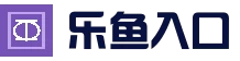 体育竞猜+电竞直播一站式入口 - leyu乐鱼平台