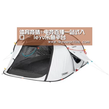 产品中心标题一