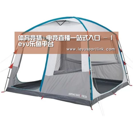产品中心标题一