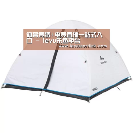 产品中心标题三