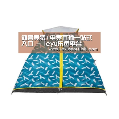 产品中心标题二