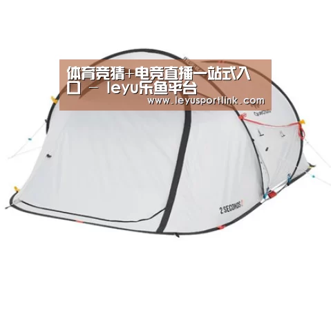 产品中心标题二