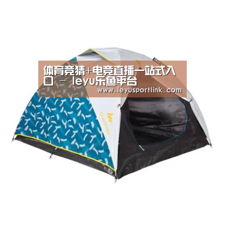 产品中心标题三