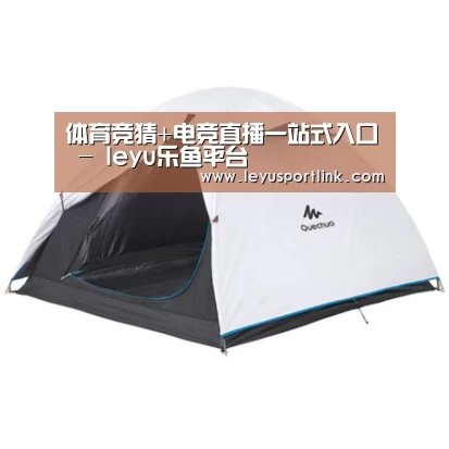 产品中心标题四