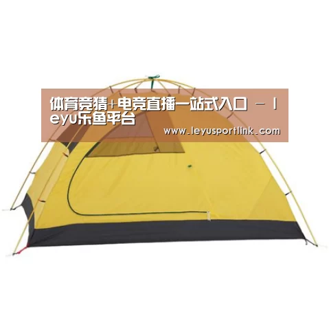 产品中心标题三