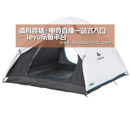 产品中心标题四