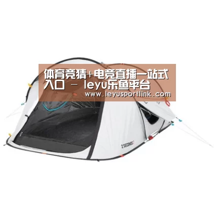 产品中心标题四