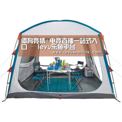 产品中心标题六