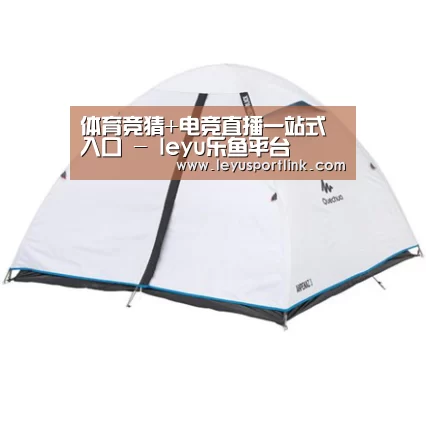产品中心标题五