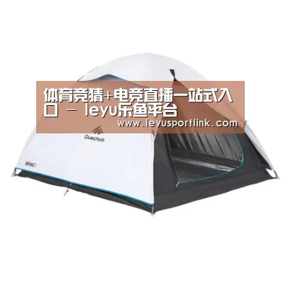 产品中心标题五