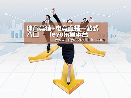 荣誉资质标题三(图1)