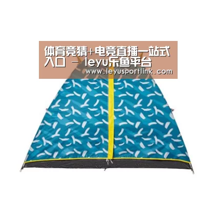 产品中心标题八