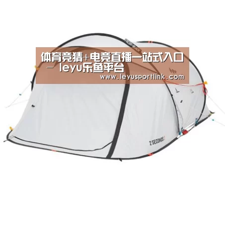 产品中心标题七