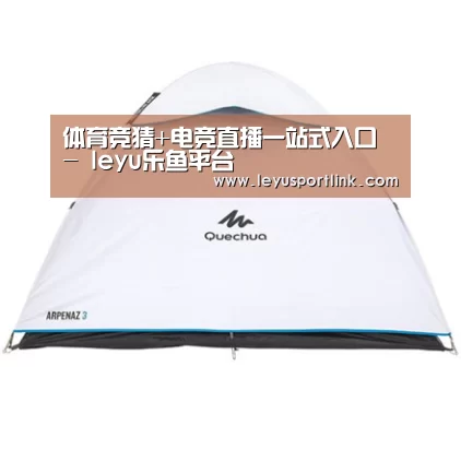 产品中心标题八