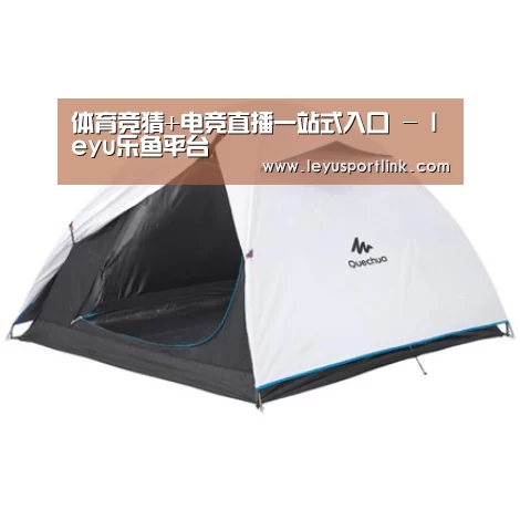 产品中心标题八