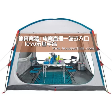 产品中心标题九