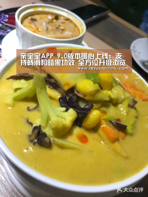 乐鱼入口