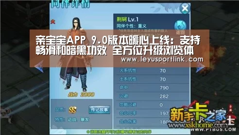 乐鱼官网