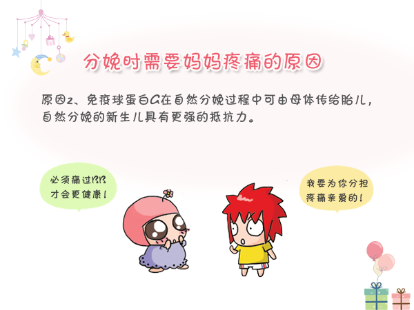 从攻击力和防御力看五大联赛,最后的冠军已经呼之欲出_乐鱼官网(图1) 乐鱼官网