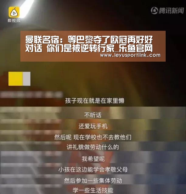 乐鱼官网