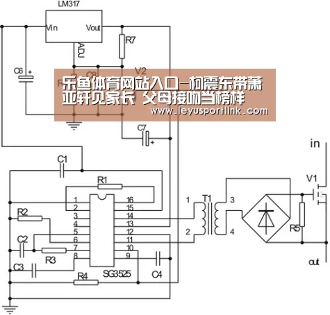 乐鱼体育网站入口-柯震东带萧亚轩见家长 父母接吻当榜样(图3) 乐鱼入口