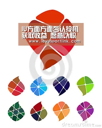 IU方面方面否认投机获取收益 愿意以职业生涯发誓-leyu(图1)