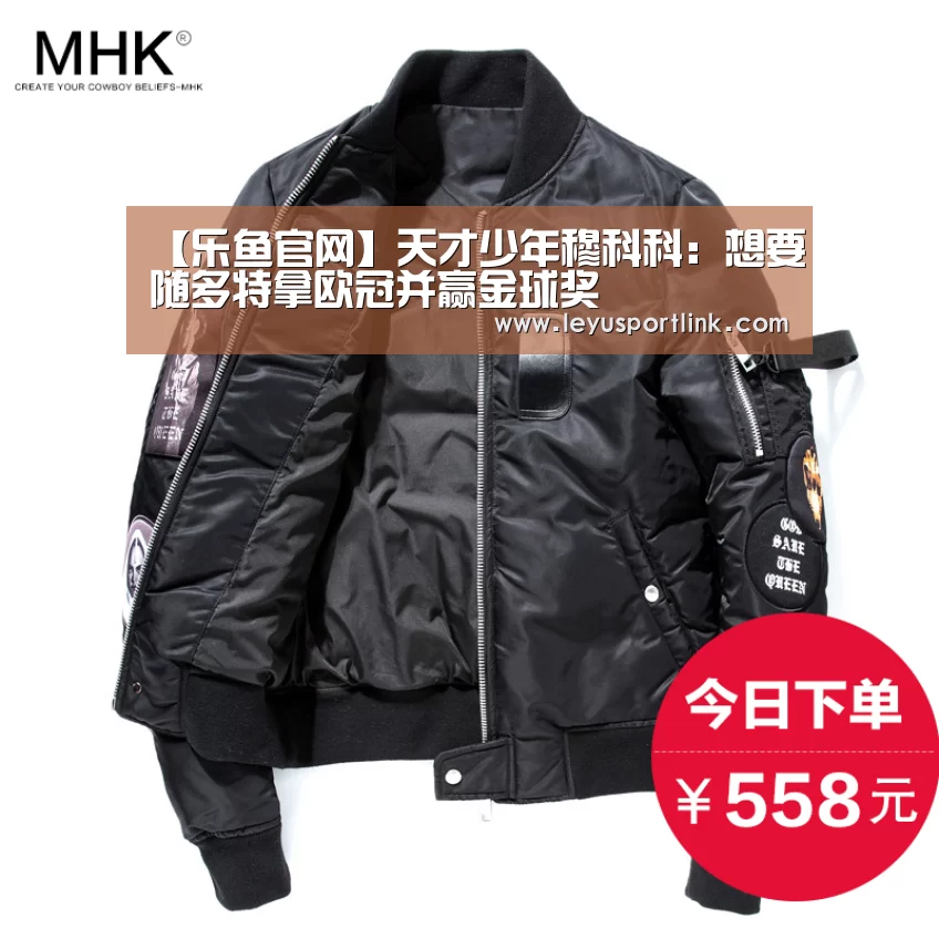 乐鱼官网