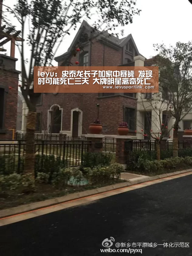 乐鱼入口