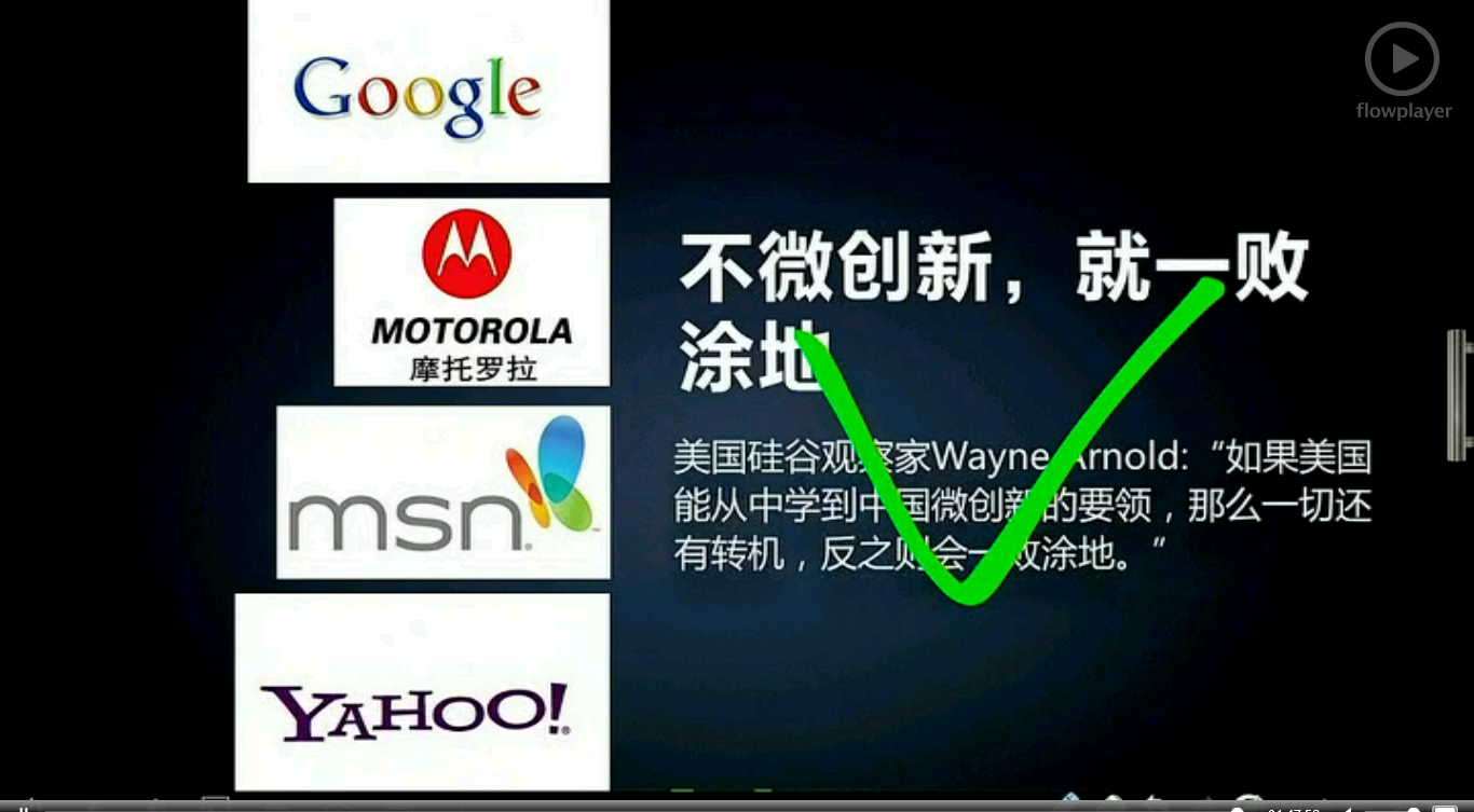 乐鱼体育网站入口