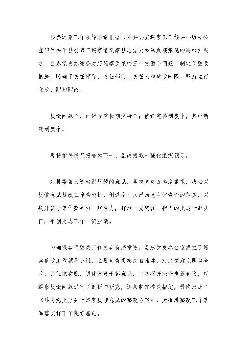 乐鱼体育网站入口-欧冠抽签-巴萨碰巴黎 阿森纳再战拜仁 皇马好签(图4) 乐鱼体育网站入口-欧冠抽签-巴萨碰巴黎 阿森纳再战拜仁 皇马好签(图4)